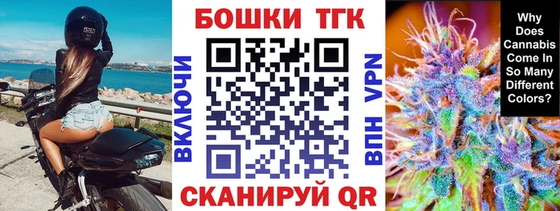 Где можно купить наркотики Сретенск Гашиш Бошки Шишки COCAIN Меф мяу мяу