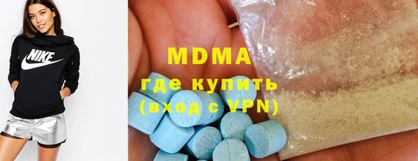 стаф Семикаракорск