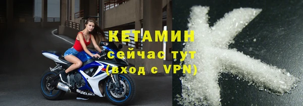 стаф Семикаракорск