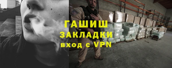 стаф Сатка