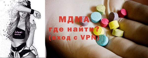 стаф Семикаракорск