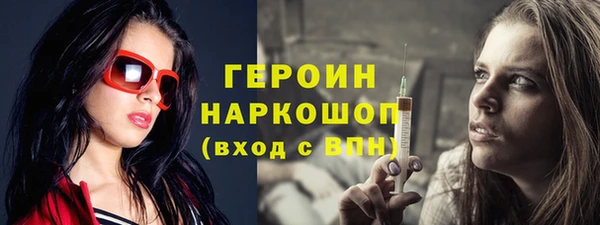 стаф Семикаракорск