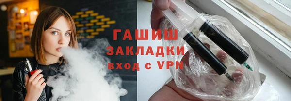 mdma Семилуки