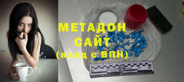 mdma Семилуки