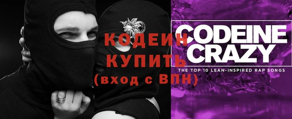 mdma Семилуки