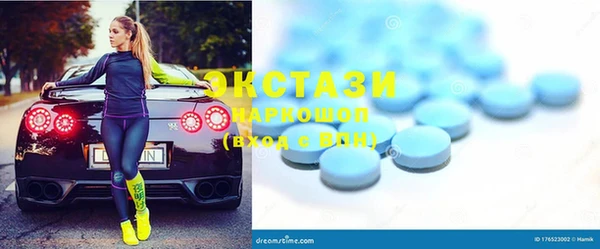 стаф Семикаракорск