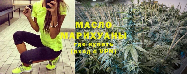 mdma Семилуки