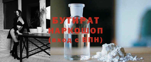 mdma Семилуки
