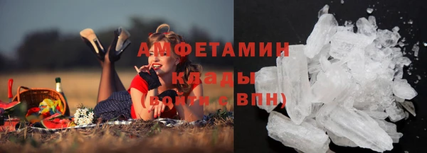 mdma Семилуки