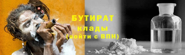 mdma Семилуки