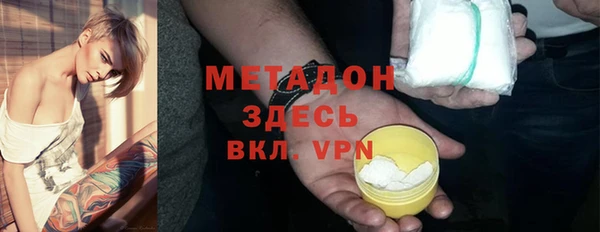 стаф Семикаракорск