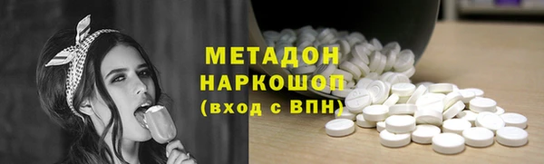 стаф Семикаракорск