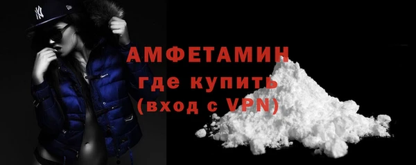 стаф Семикаракорск