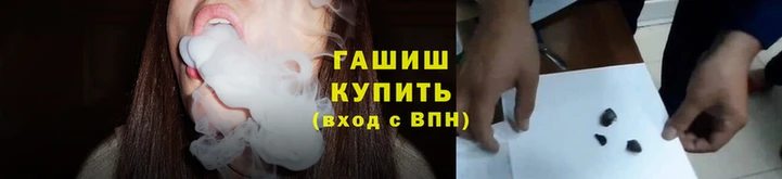 кокс Сафоново