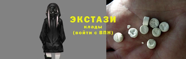 соль ск Семёнов