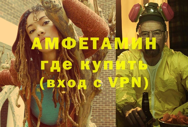 mdma Семилуки