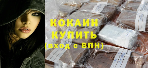 mdma Семилуки