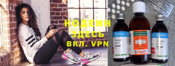 mdma Семилуки