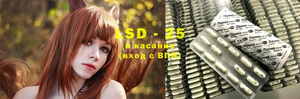 mdma Семилуки