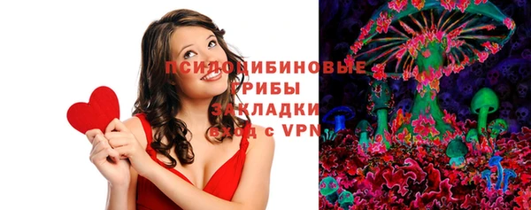 mdma Семилуки