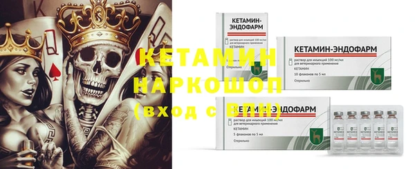 мяу мяу мука Заволжье