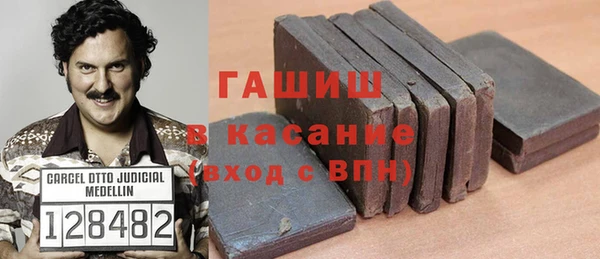 mdma Семилуки