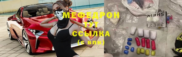 mdma Семилуки