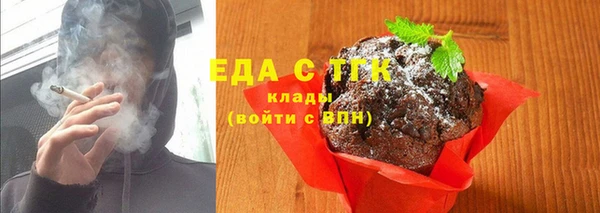 mdma Семилуки