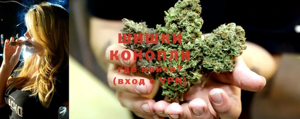 mdma Семилуки