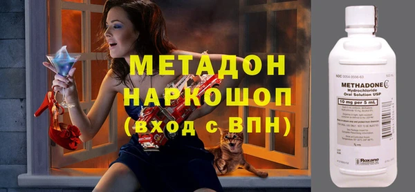 стаф Семикаракорск