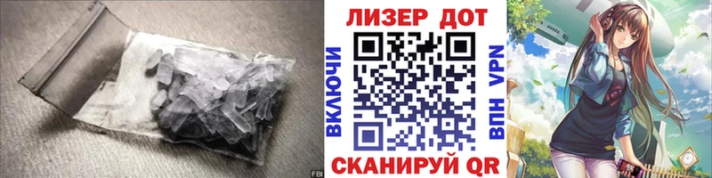ЛСД экстази ecstasy  Сретенск 
