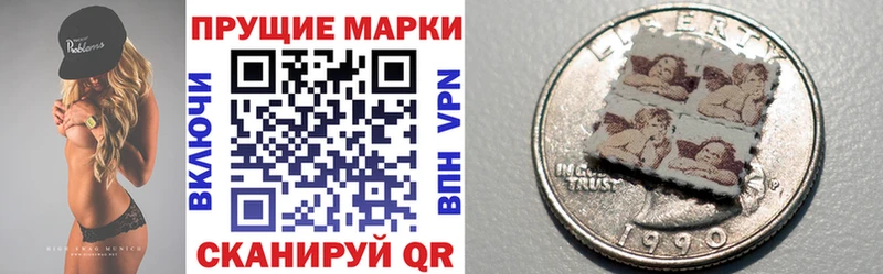 kraken онион  Сретенск  Марки N-bome 1500мкг  дарнет шоп 