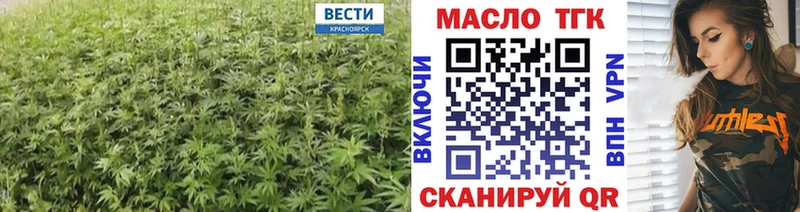 даркнет телеграм  Сретенск  ТГК Wax  где купить наркоту 