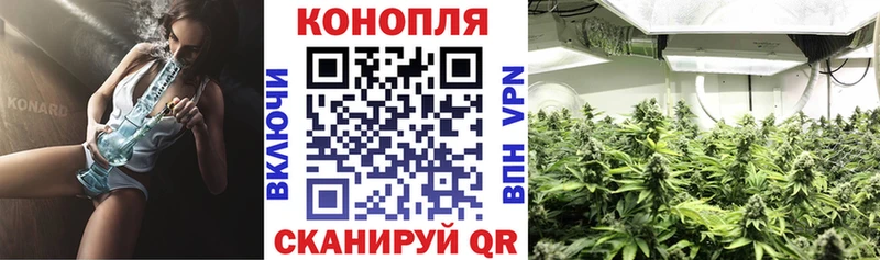 что такое наркотик  Сретенск  Каннабис MAZAR 